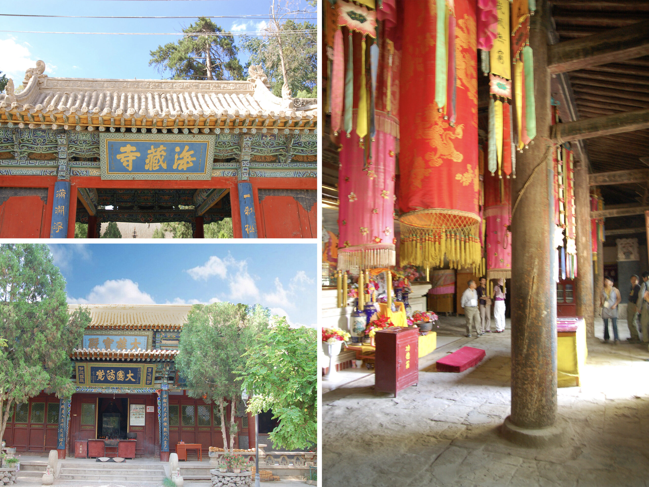 A scenic view of Wuwei Haicangsi