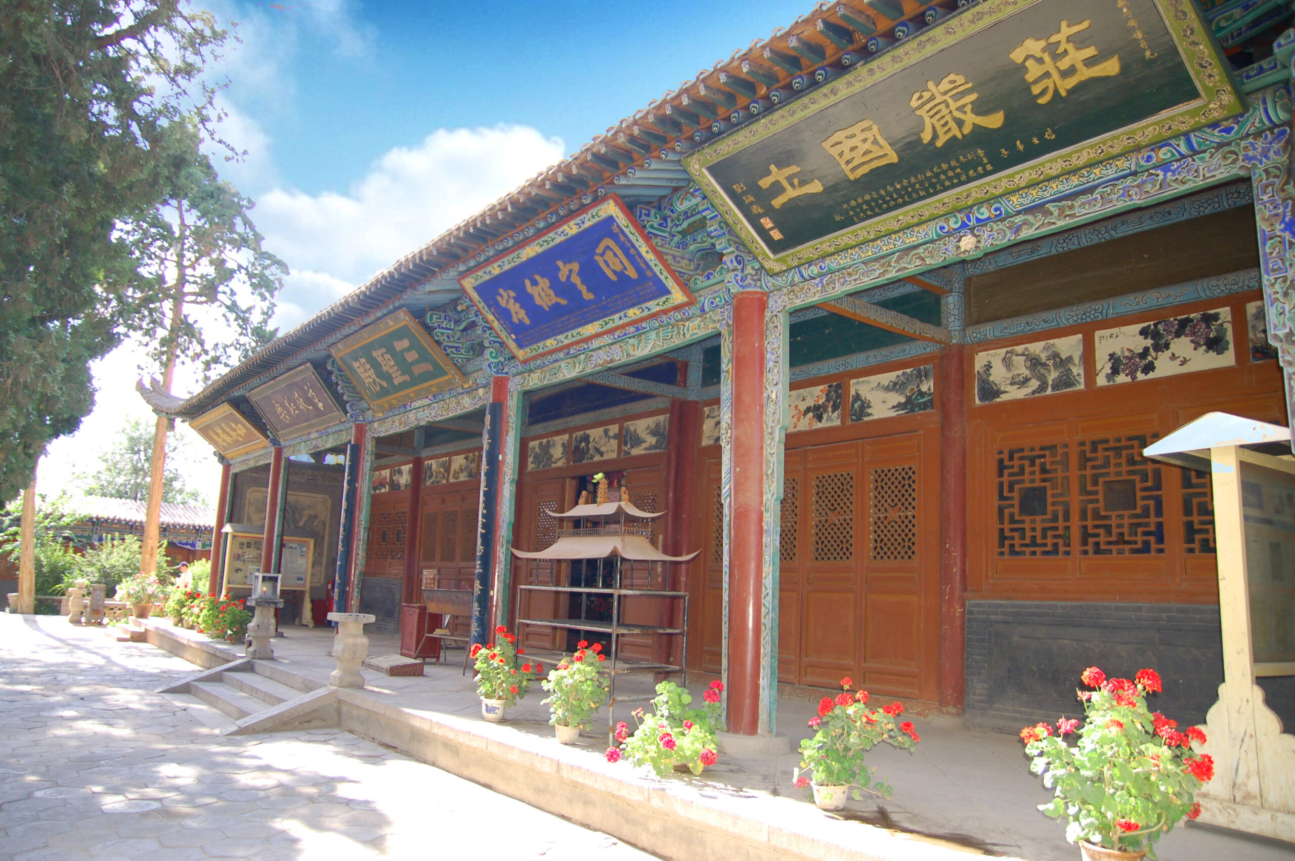 A scenic view of Wuwei Haicangsi