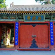 A scenic view of Wuwei Hantanpo Muqun
