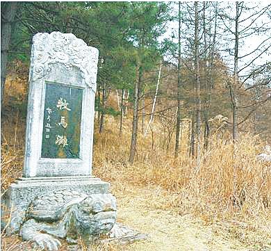 A scenic view of Wuwei Hantanpo Muqun
