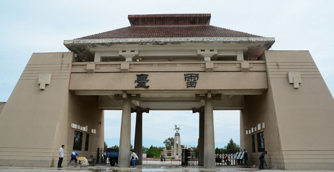 A scenic view of Wuwei Leitai Hanmu