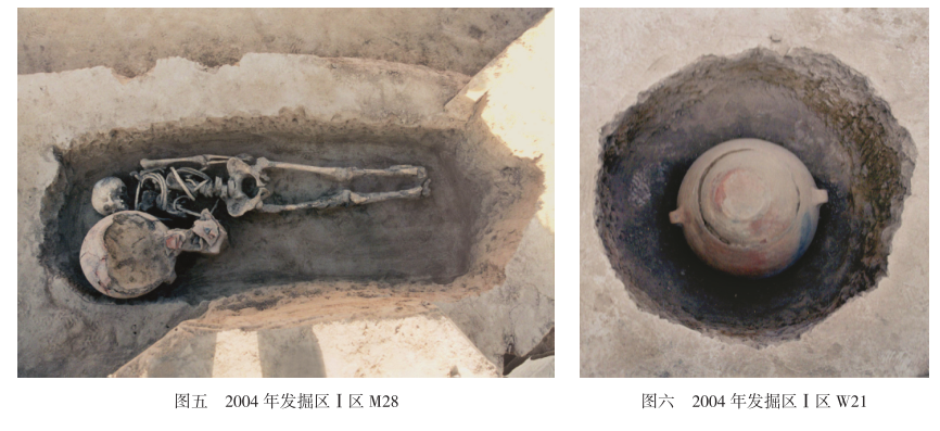A scenic view of Wuwei Mozui Zi Wubashan Muqun