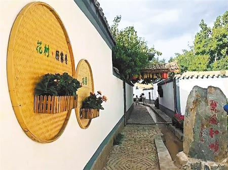A scenic view of Wuwei Tianzhu Dongdasi