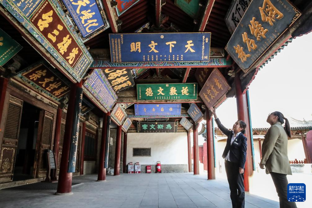 A scenic view of Wuwei Wenmiao