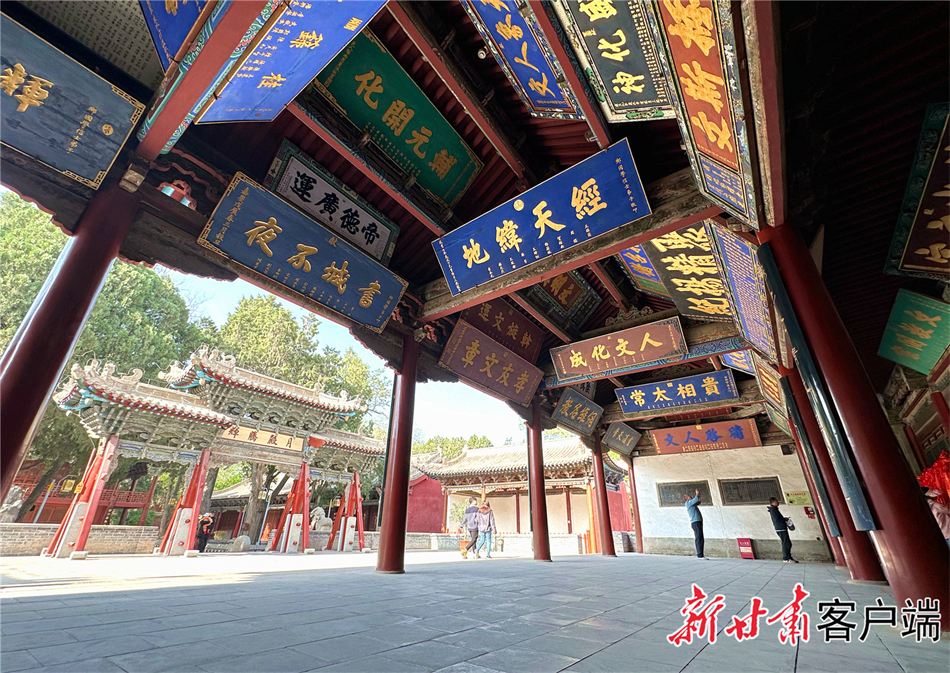 A scenic view of Wuwei Wenmiao
