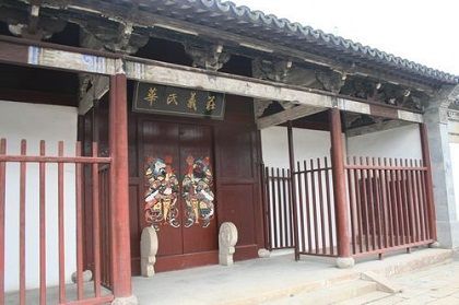 A scenic view of Wuxi Dangkou Huashi Laoyizhuang