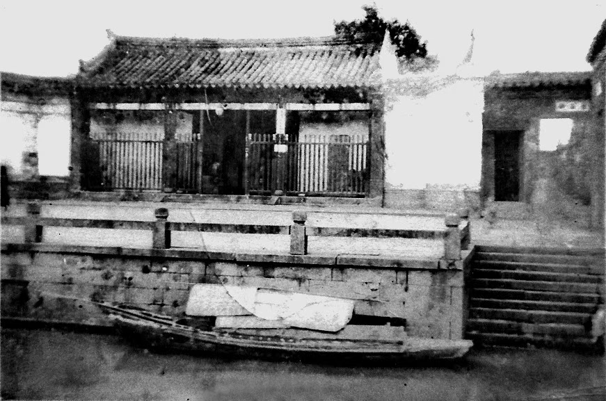 A scenic view of Wuxi Dangkou Huashi Laoyizhuang