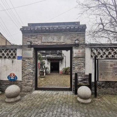 A scenic view of Wuxi Dayaolu Yaoqun Yizhi