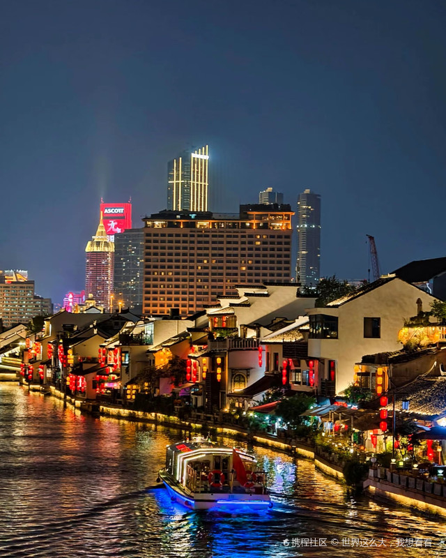 A scenic view of Wuxi Dayaolu Yaoqun Yizhi