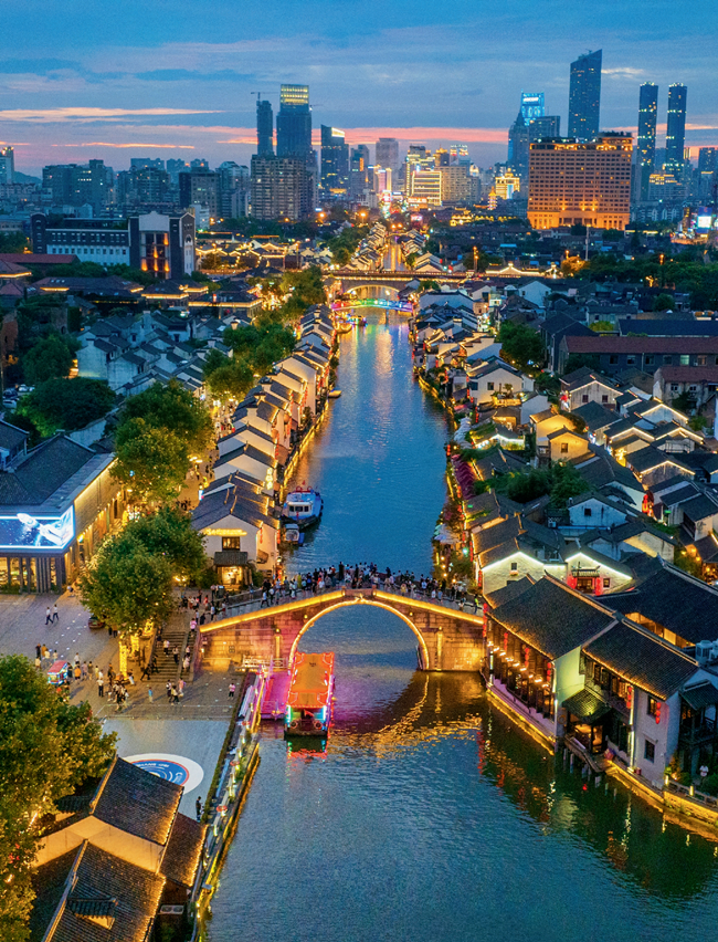 A scenic view of Wuxi Dayunhe Subitems