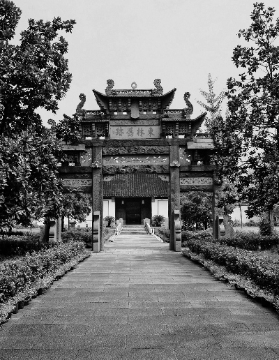 A scenic view of Wuxi Donglin Shuyuan