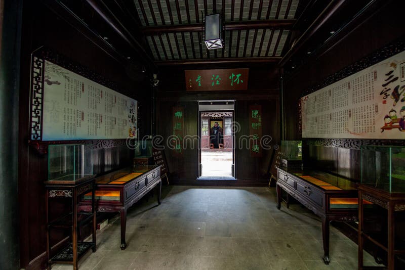 A scenic view of Wuxi Donglin Shuyuan