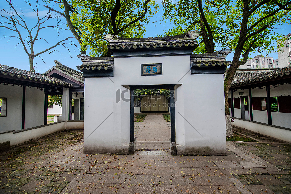 A scenic view of Wuxi Donglin Shuyuan
