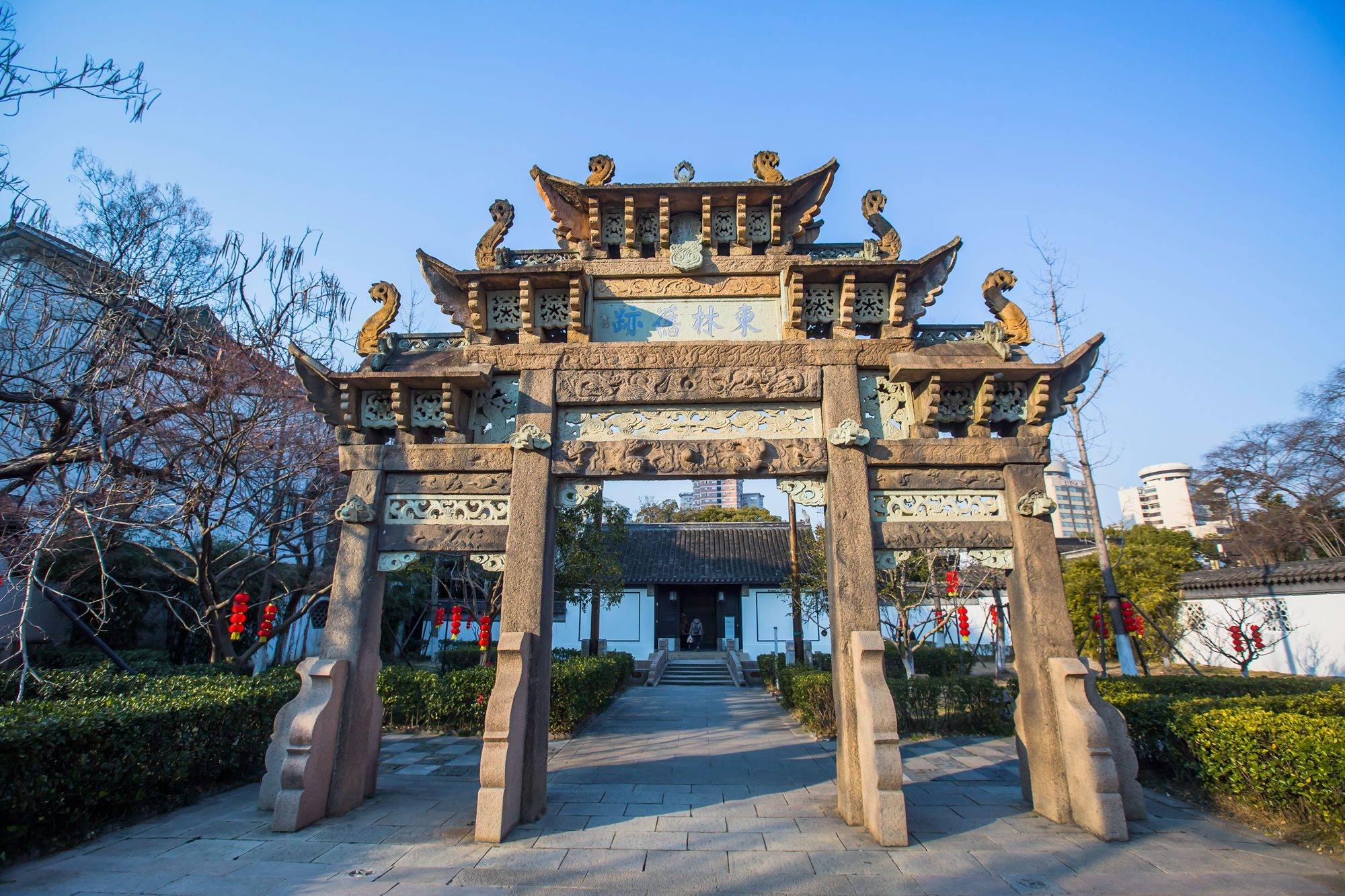 A scenic view of Wuxi Donglin Shuyuan