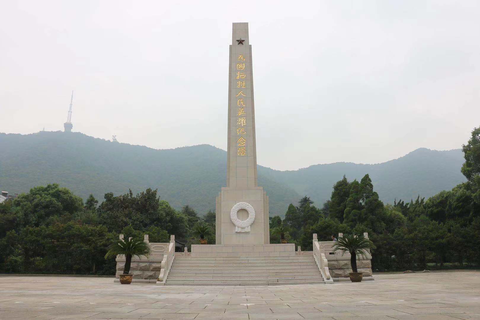 A scenic view of Wuxi Guoshan Bei