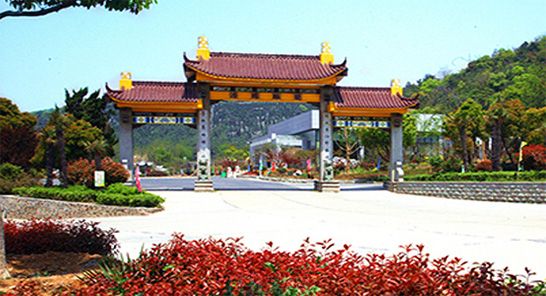 A scenic view of Wuxi Hongshan Muqun