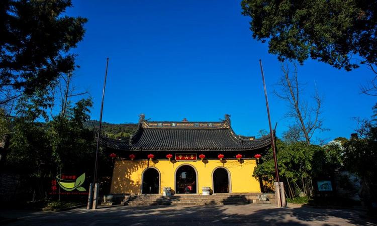 A scenic view of Wuxi Huishansi Jingchuang
