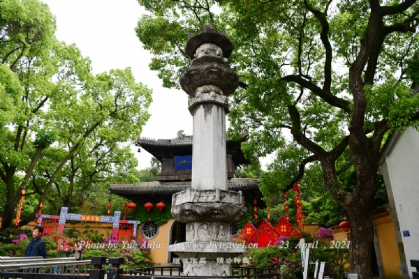 A scenic view of Wuxi Huishansi Jingchuang