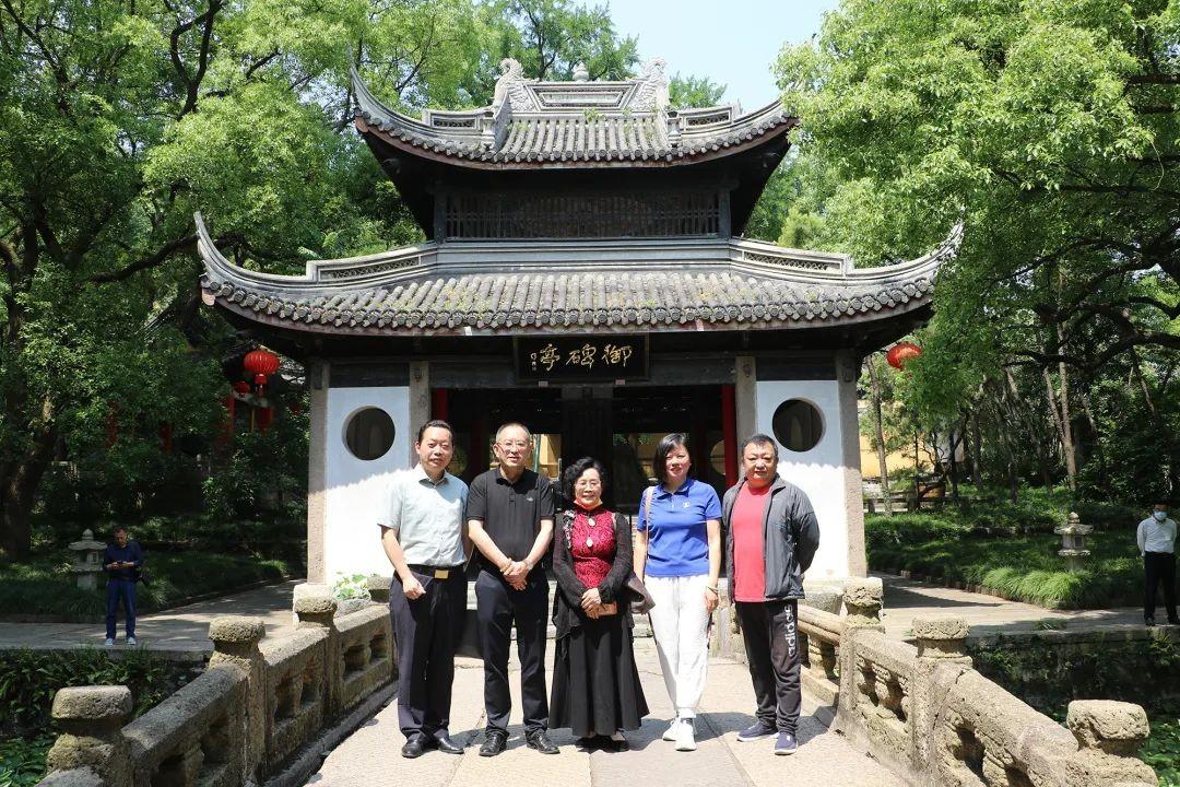 A scenic view of Wuxi Huishansi Jingchuang