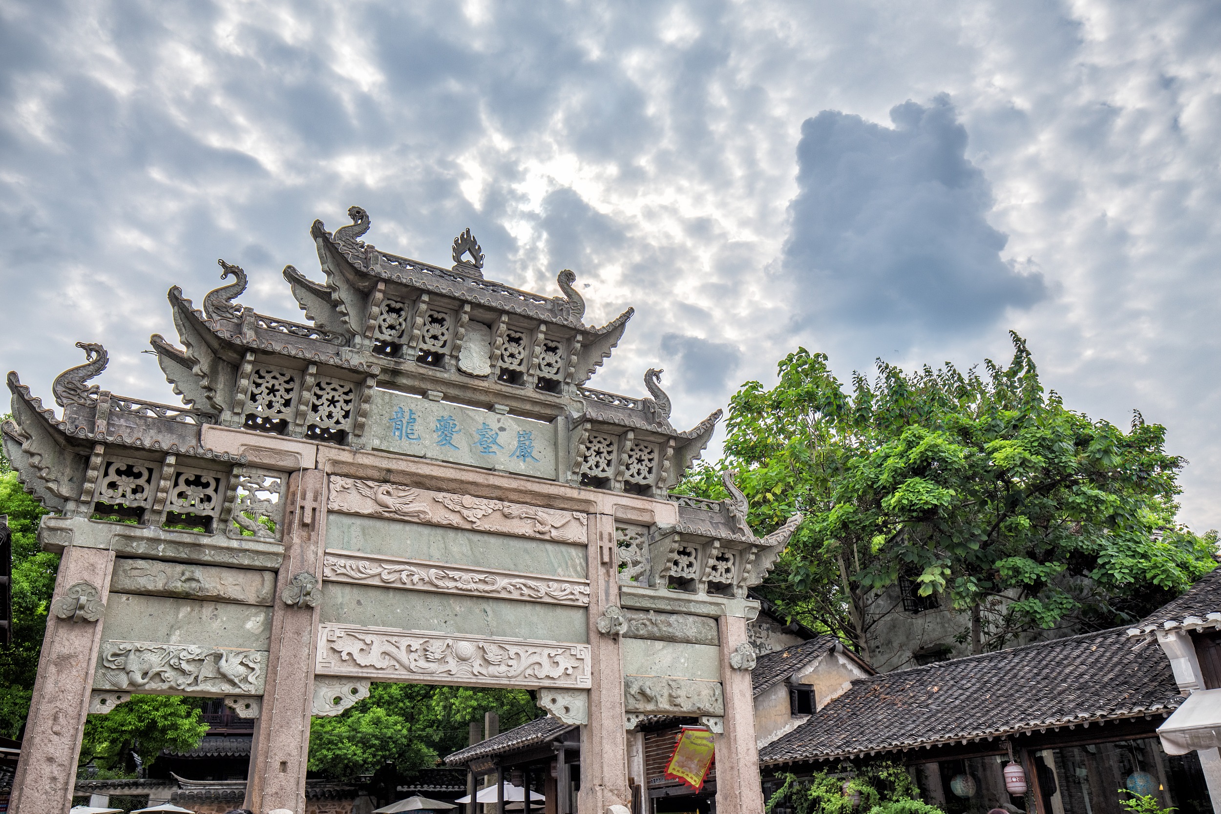 A scenic view of Wuxi Huishansi Jingchuang