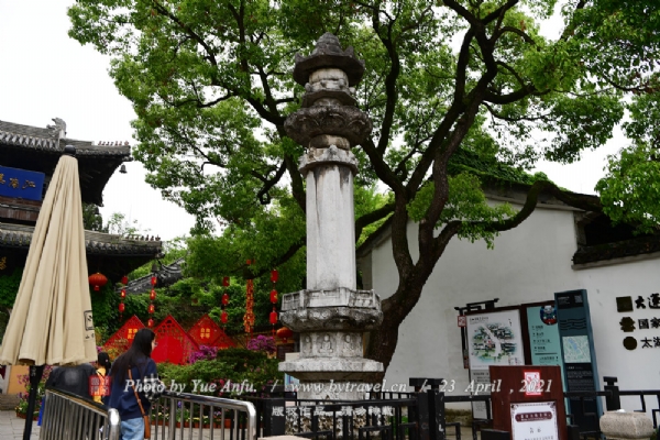 A scenic view of Wuxi Huishansi Jingchuang