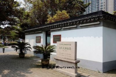 A scenic view of Wuxi Liushi Xiongdi Guju