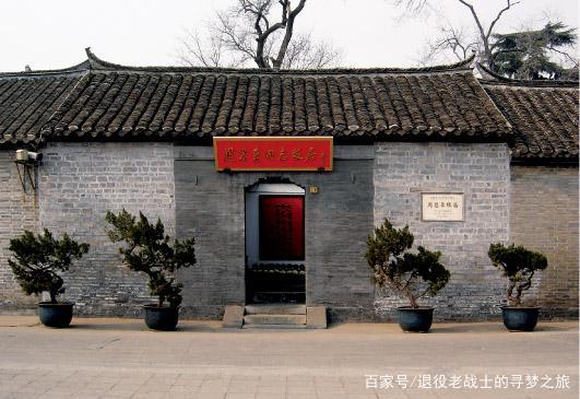 A scenic view of Wuxi Liushi Xiongdi Guju