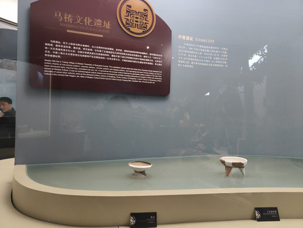 A scenic view of Wuxi Luotuodun Yizhi