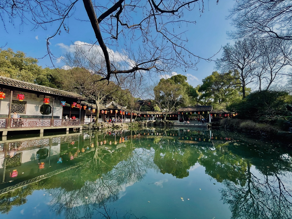 A scenic view of Wuxi Shiyuan