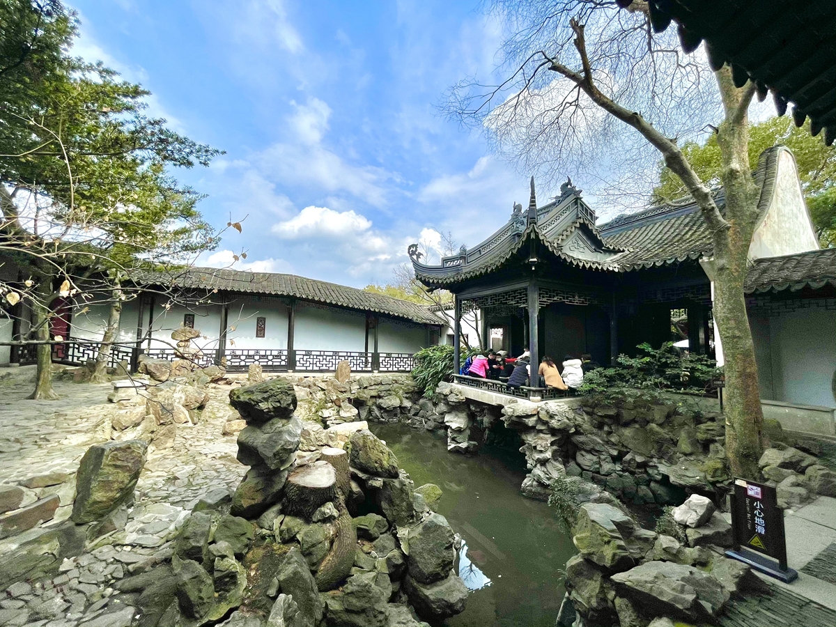 A scenic view of Wuxi Shiyuan