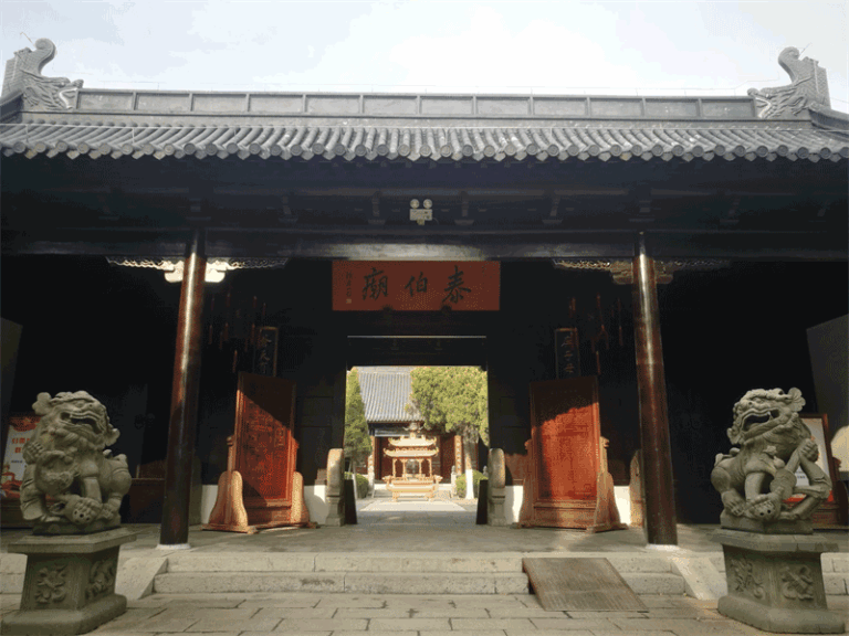 Exploring the Cultural Richness of Wuxi Taibomiao He Mu in Jiangsu