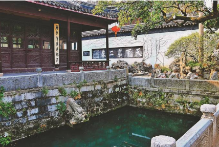 A scenic view of Wuxi Tianxia Dier Quan Tingyuan Ji Shike