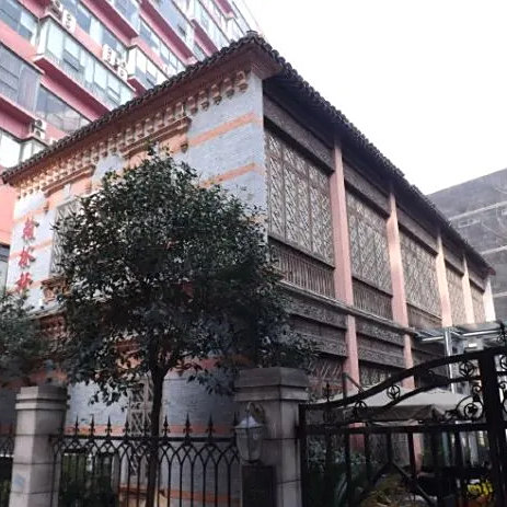 A scenic view of Wuxi Xian Shanghui Jiuzhi