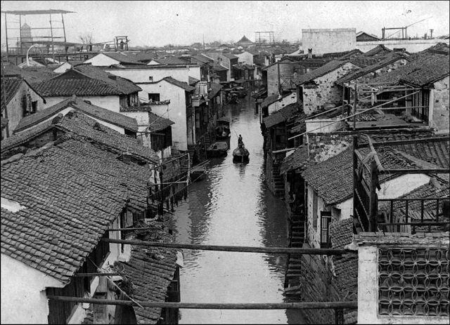 A scenic view of Wuxi Xian Shanghui Jiuzhi
