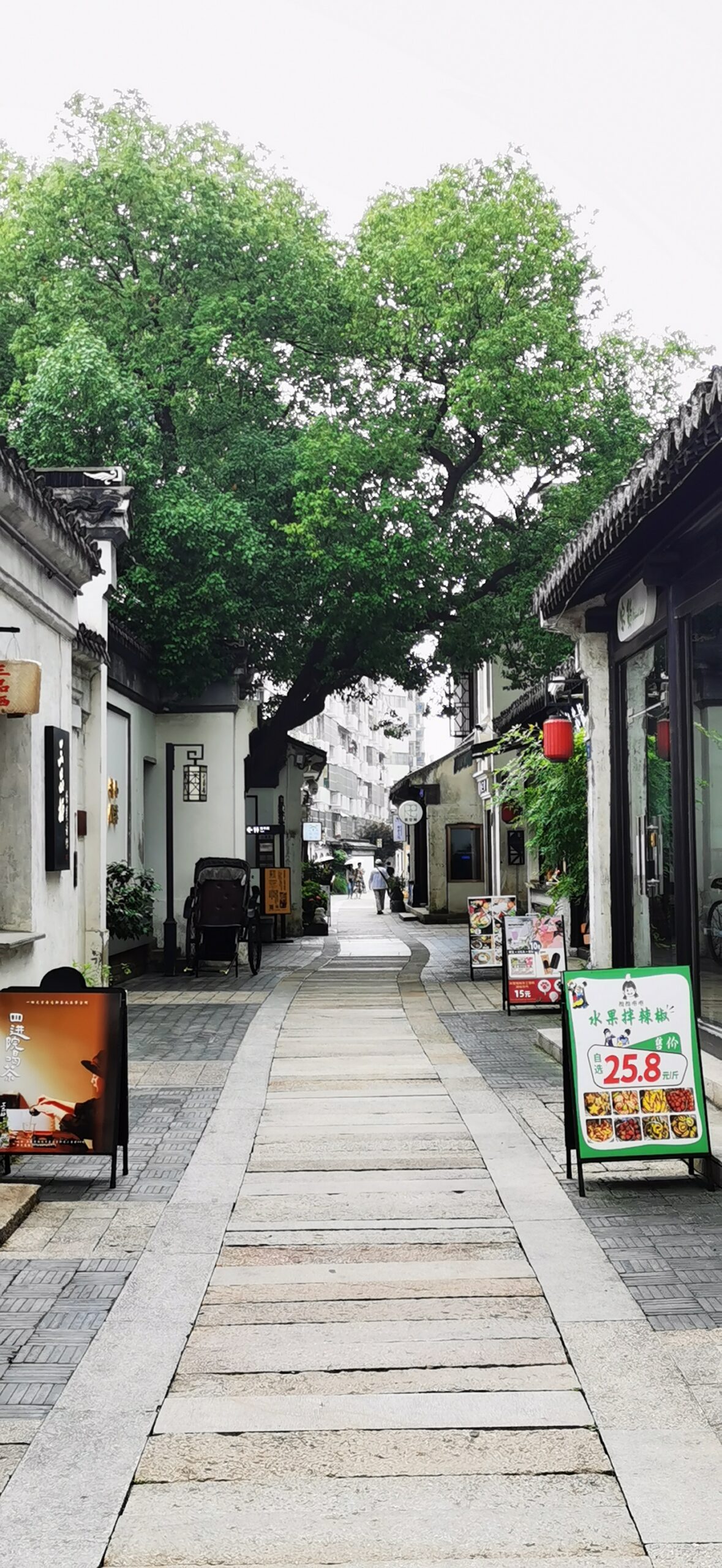 A scenic view of Wuxi Xiaolouxiang Jianzhuqun