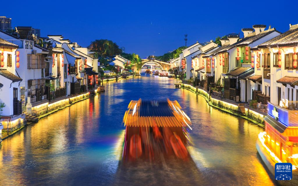 A scenic view of Wuxi Xixi Yizhi