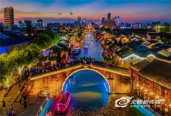 A scenic view of Wuxi Xixi Yizhi