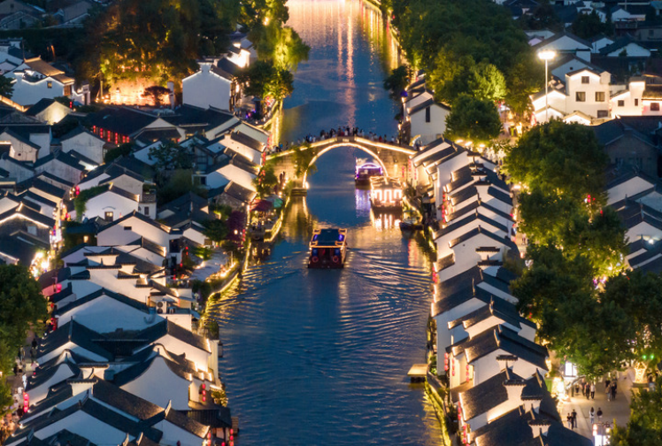 A scenic view of Wuxi Xixi Yizhi