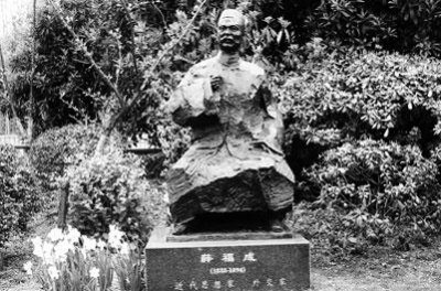 A scenic view of Wuxi Xuefucheng Guju Jianzhuqun