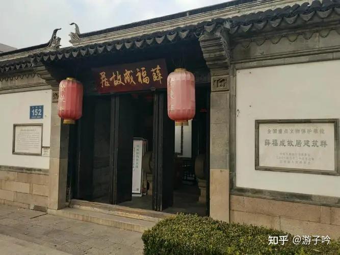 A scenic view of Wuxi Xuefucheng Guju Jianzhuqun
