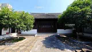 A scenic view of Wuxi Yixing Fuxi Xushi Zongci