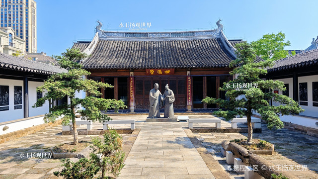 A scenic view of Wuxi Yixing Fuxi Xushi Zongci