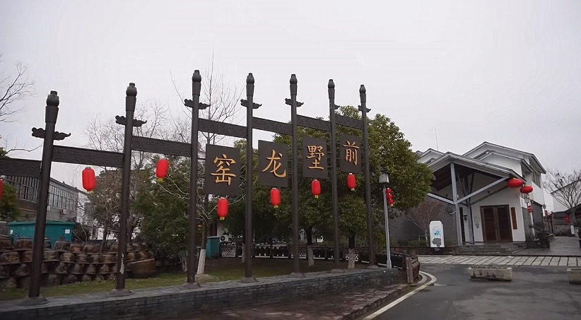 A scenic view of Wuxi Yixing Yaozhi