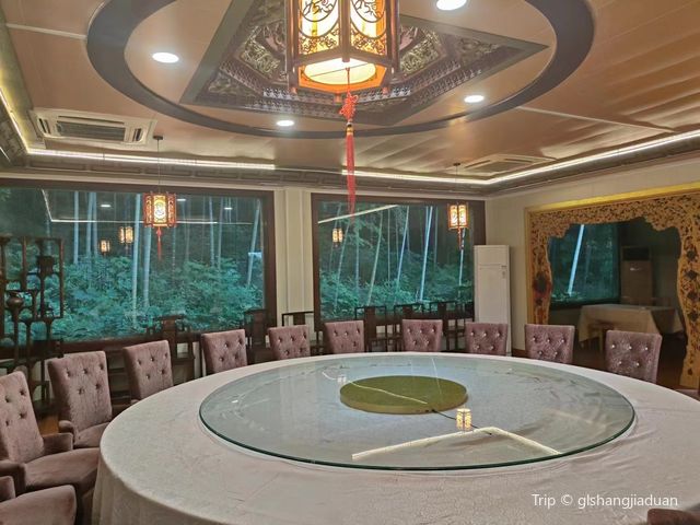 A scenic view of Wuxi Yixing Yaozhi