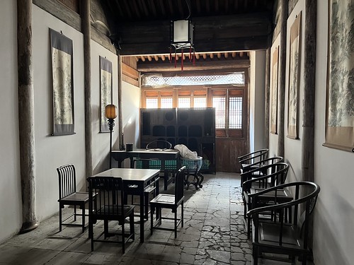 A scenic view of Wuxi Zhaositang