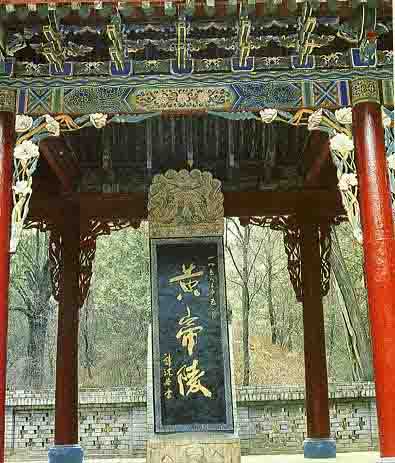 A scenic view of Wuxi Zhouwangmiao Ji Beike