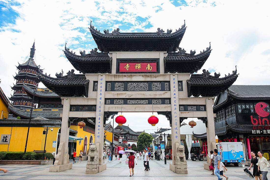 A scenic view of Wuxi Zhouwangmiao Ji Beike