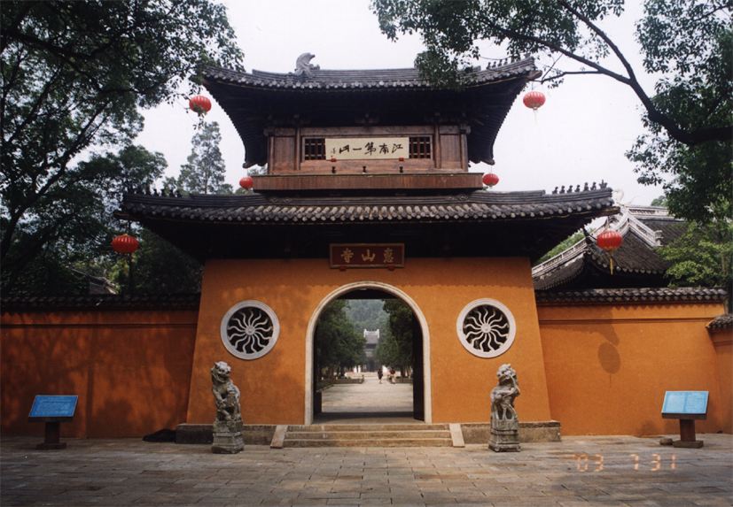 A scenic view of Wuxi Zhouwangmiao Ji Beike