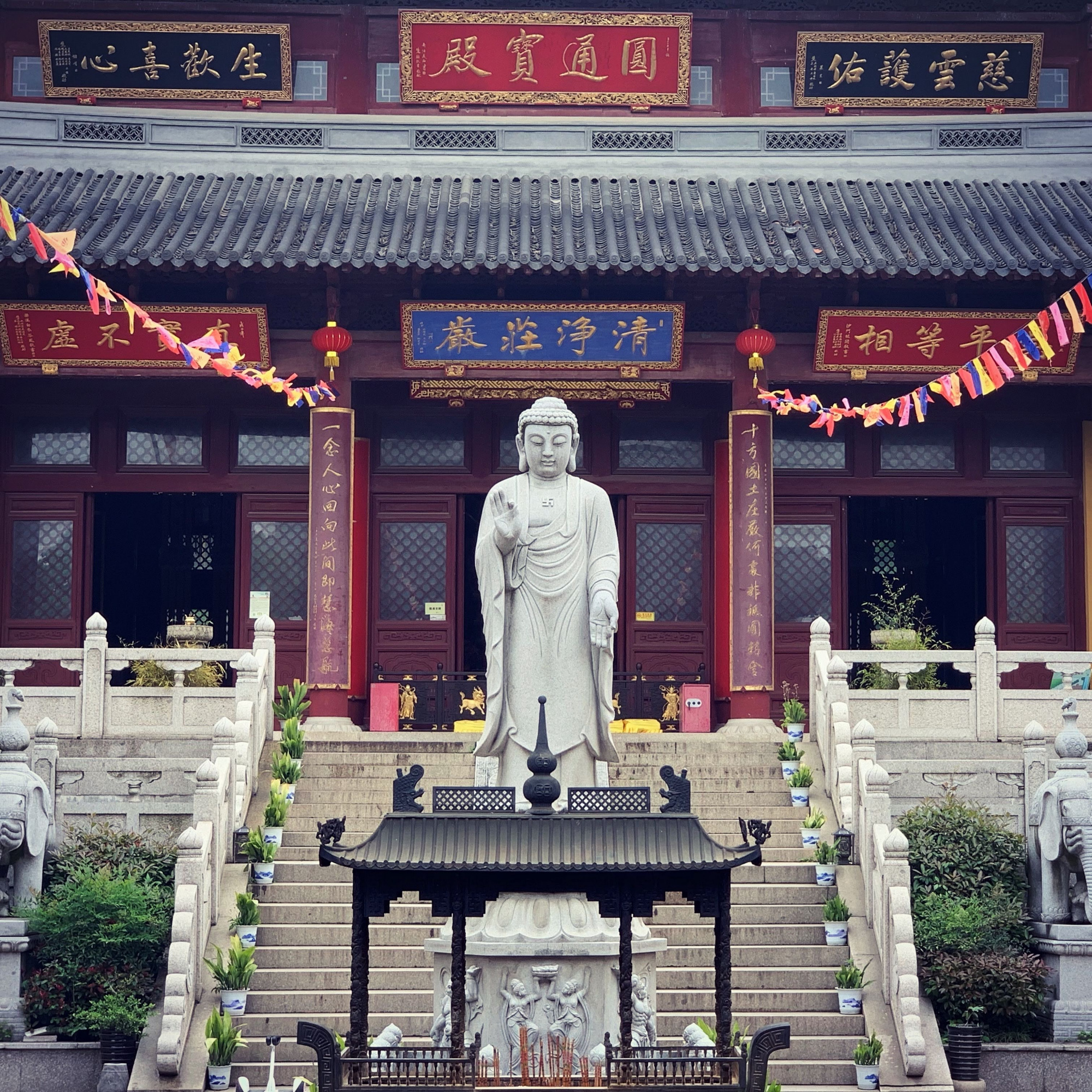 A scenic view of Wuxi Zhouwangmiao Ji Beike