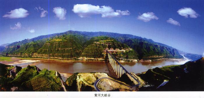 A scenic view of Wuzhong Dongfu